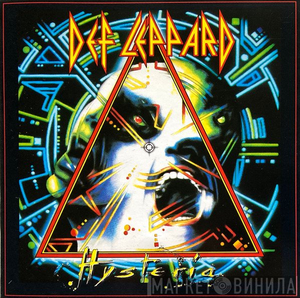 Def Leppard - Hysteria