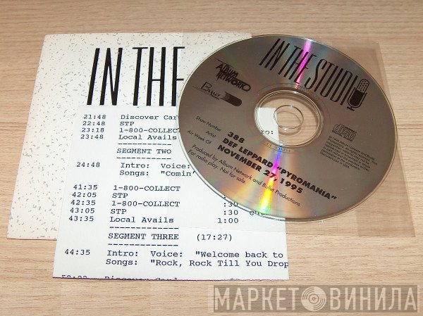 Def Leppard  - In The Studio - Pyromania