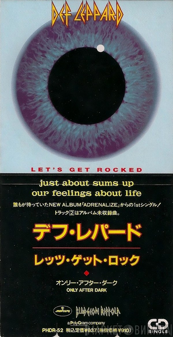Def Leppard  - Let's Get Rocked