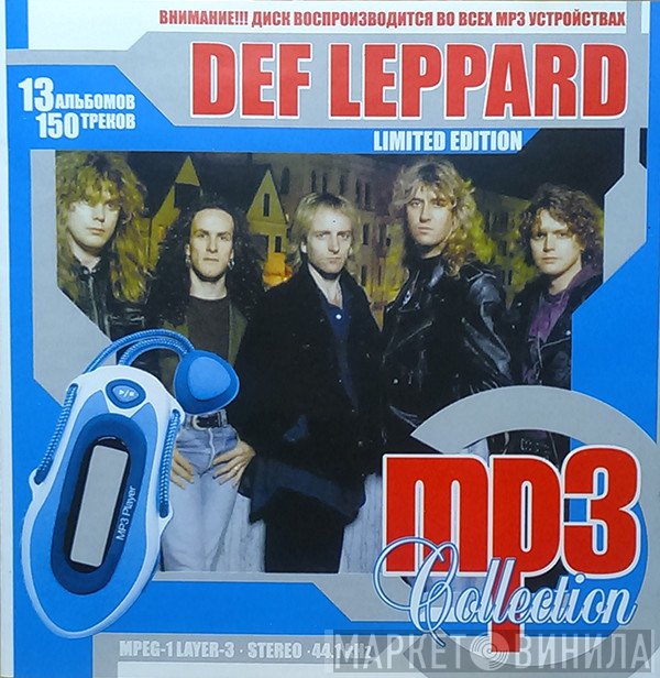 Def Leppard  - MP3 Collection