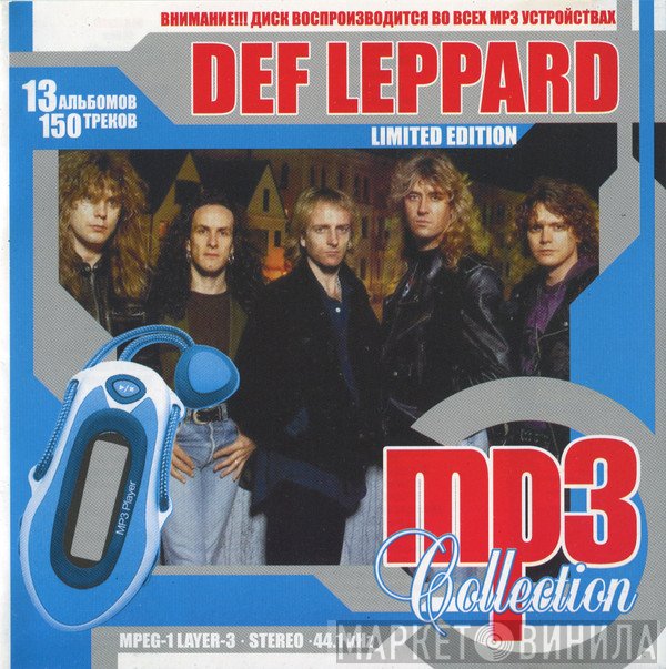 Def Leppard  - MP3 Collection