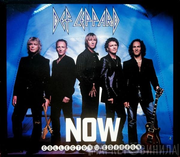 Def Leppard  - Now