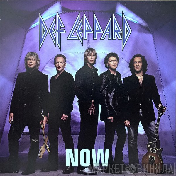 Def Leppard  - Now