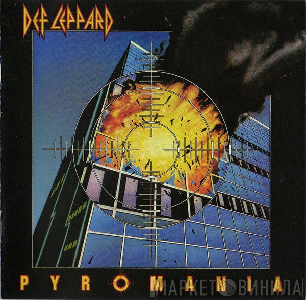 Def Leppard  - Pyromania
