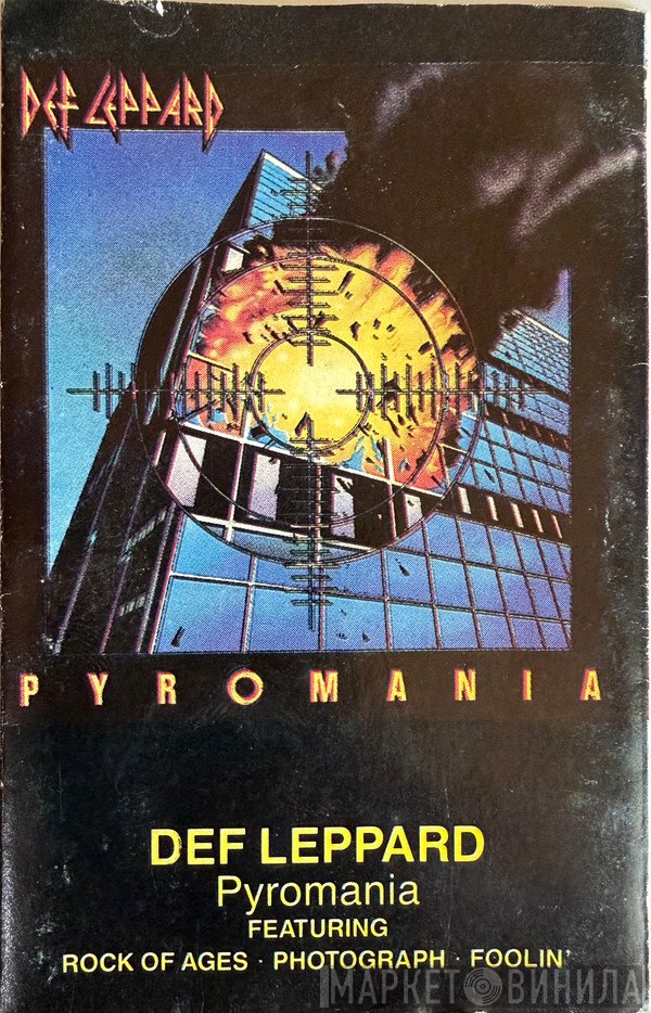 Def Leppard  - Pyromania
