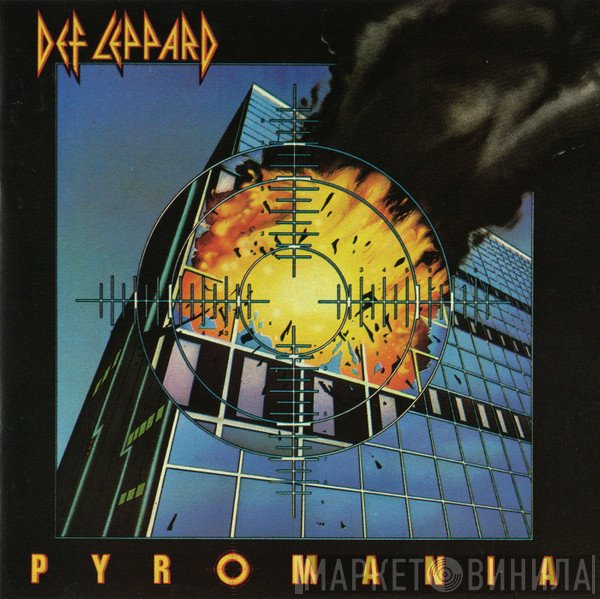 Def Leppard  - Pyromania