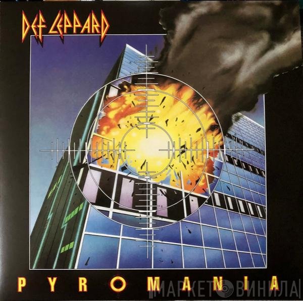 Def Leppard  - Pyromania