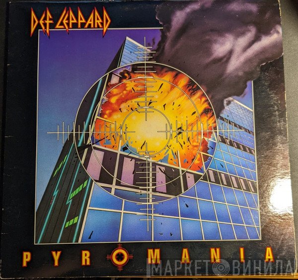 Def Leppard  - Pyromania