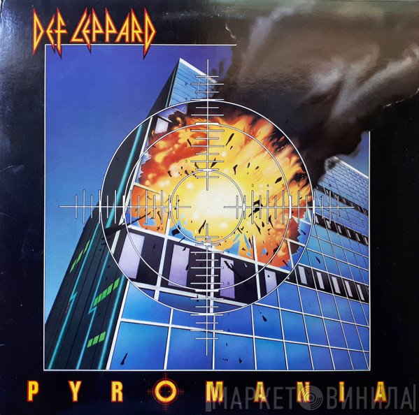 Def Leppard  - Pyromania