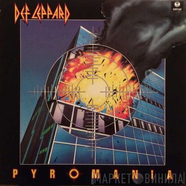 Def Leppard  - Pyromania