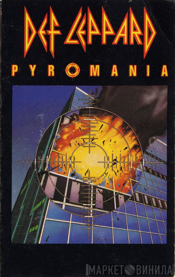 Def Leppard  - Pyromania