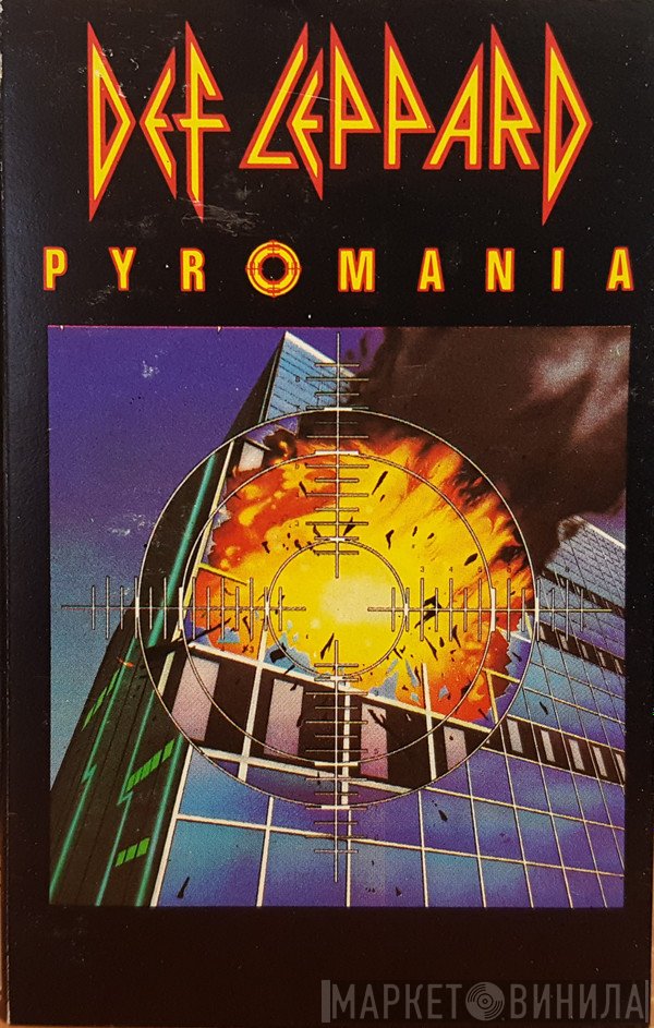 Def Leppard  - Pyromania