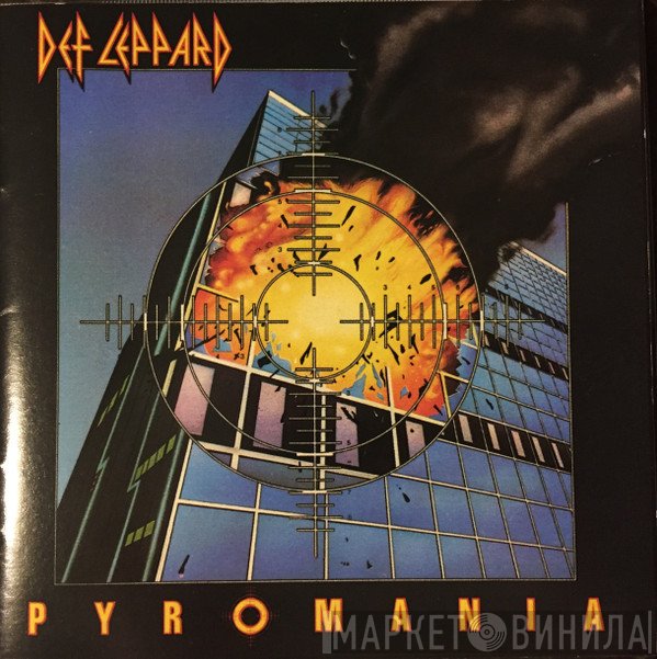 Def Leppard  - Pyromania