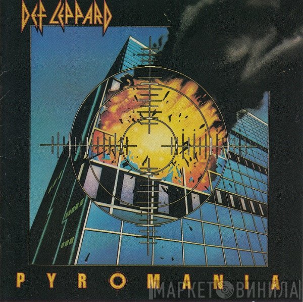 Def Leppard  - Pyromania