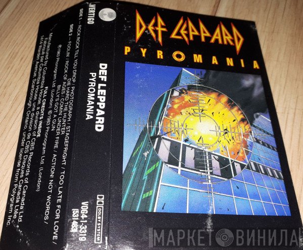 Def Leppard  - Pyromania