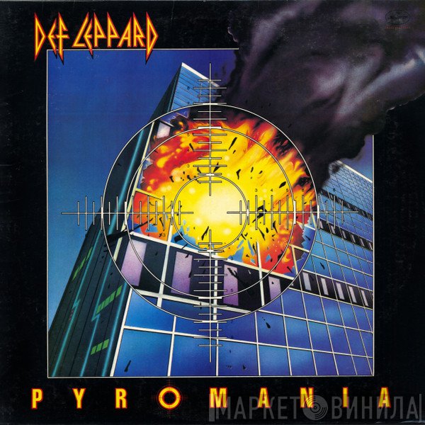 Def Leppard  - Pyromania