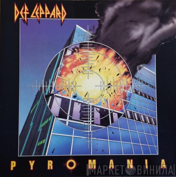 Def Leppard  - Pyromania