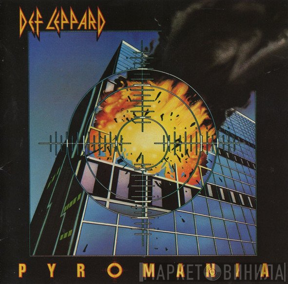 Def Leppard  - Pyromania