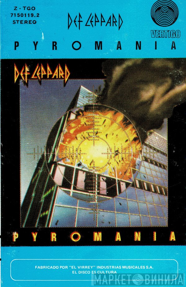 Def Leppard  - Pyromania