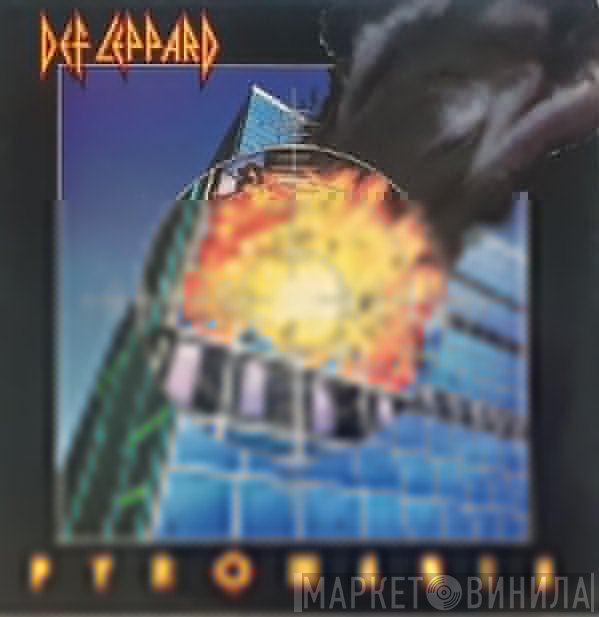 Def Leppard  - Pyromania