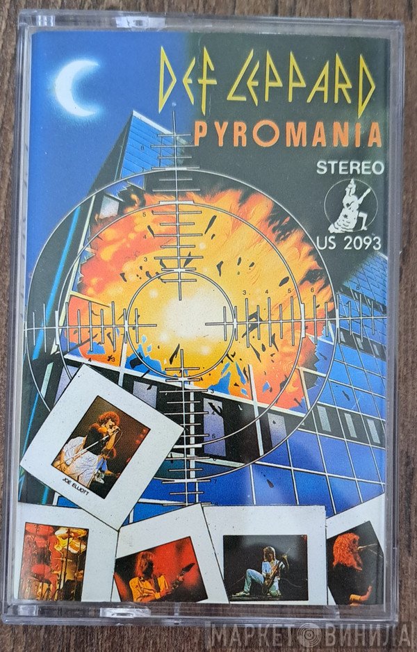 Def Leppard  - Pyromania