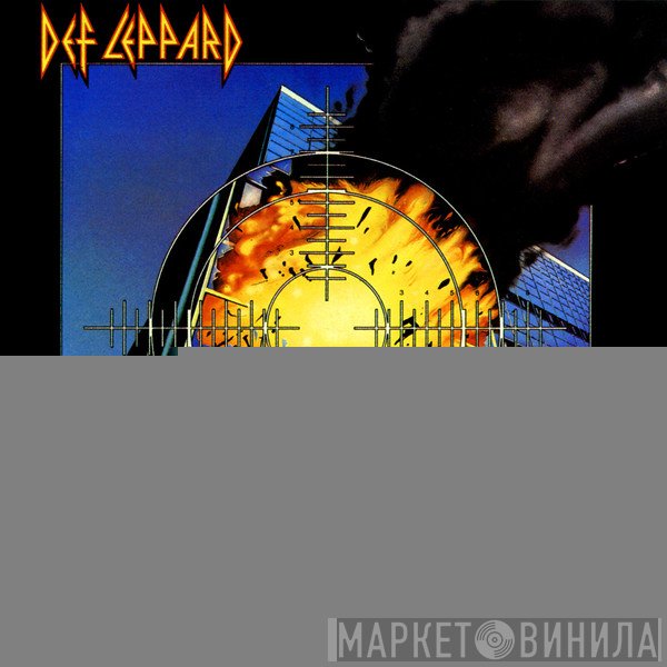 Def Leppard  - Pyromania
