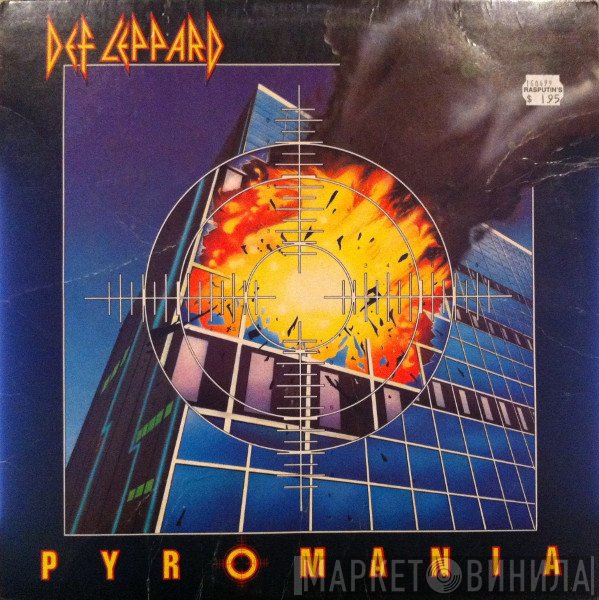 Def Leppard  - Pyromania
