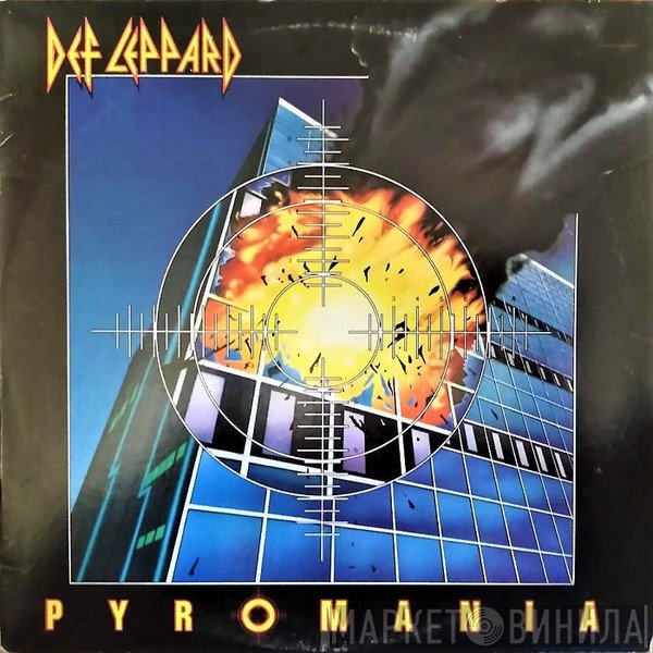 Def Leppard - Pyromania