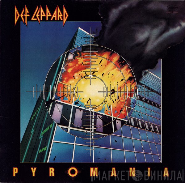 Def Leppard  - Pyromania