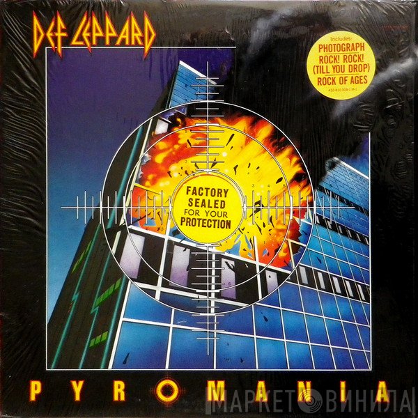 Def Leppard  - Pyromania