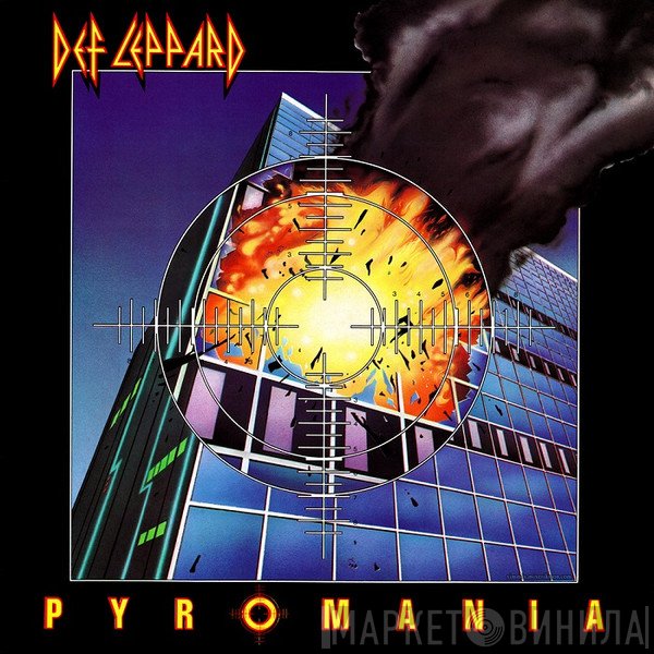 Def Leppard  - Pyromania