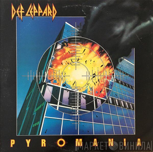 Def Leppard  - Pyromania