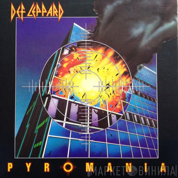 Def Leppard  - Pyromania