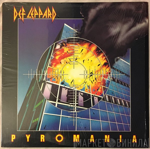 Def Leppard  - Pyromania