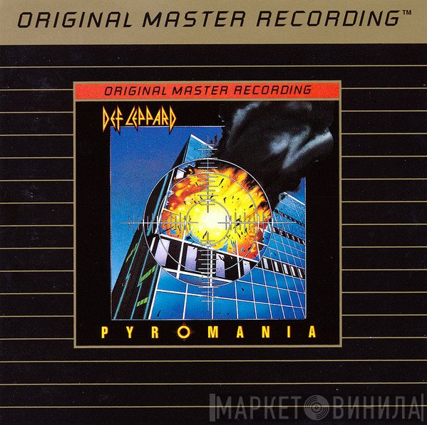 Def Leppard  - Pyromania