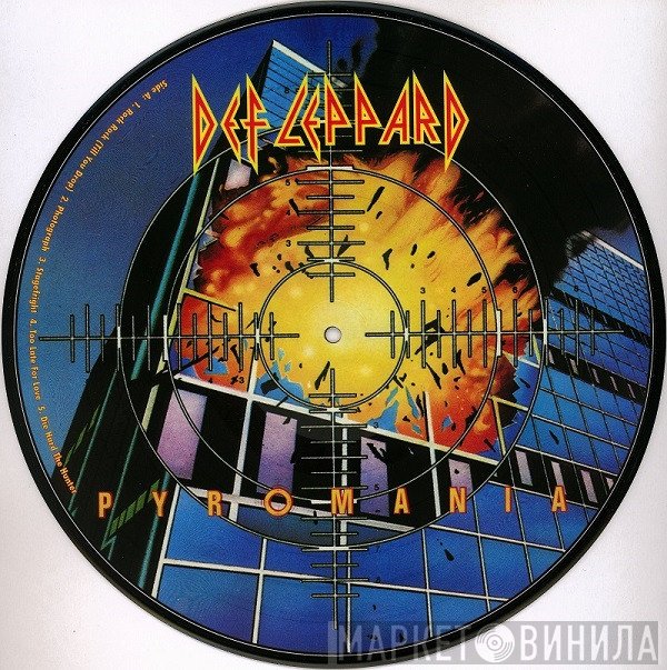Def Leppard  - Pyromania