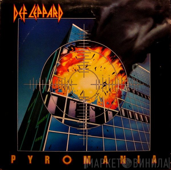 Def Leppard  - Pyromania