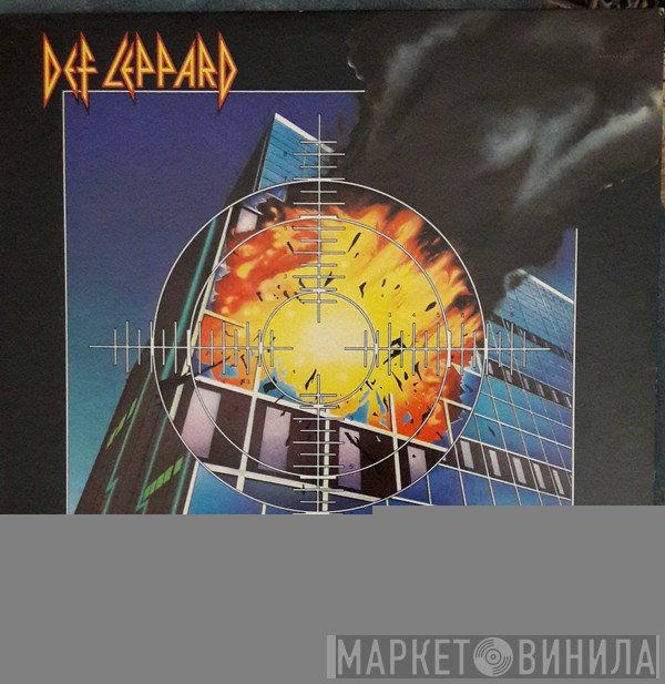 Def Leppard  - Pyromania