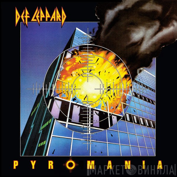 Def Leppard  - Pyromania