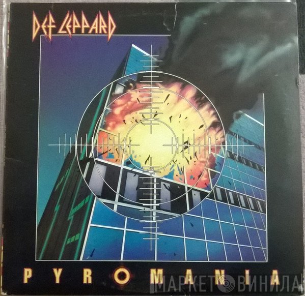 Def Leppard  - Pyromania