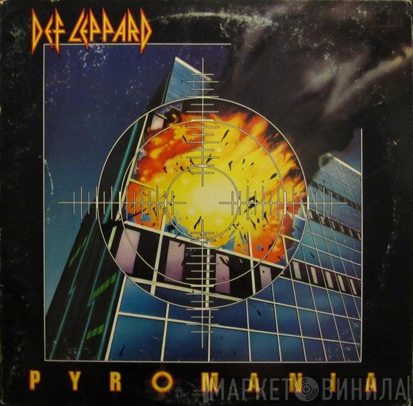 Def Leppard  - Pyromania