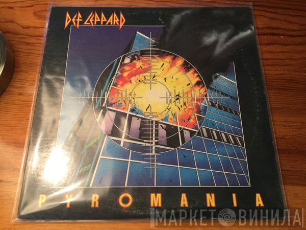 Def Leppard  - Pyromania