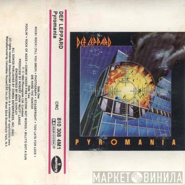 Def Leppard  - Pyromania