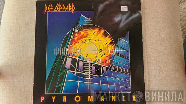 Def Leppard  - Pyromania