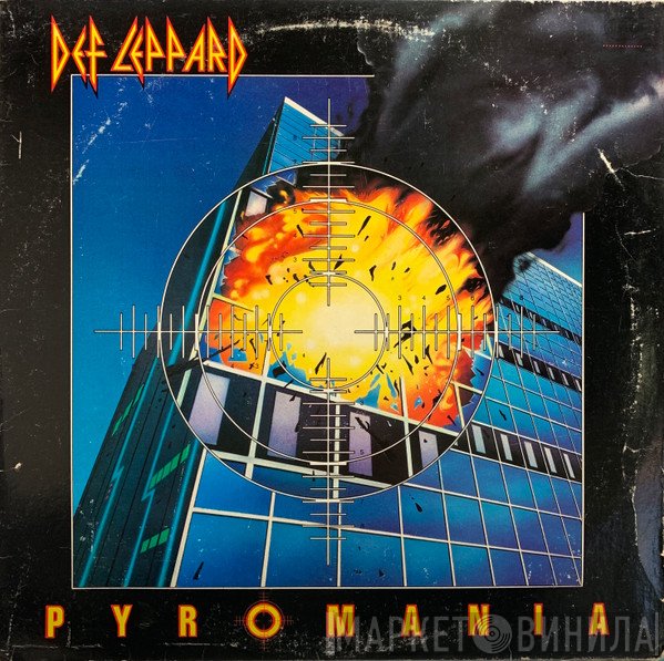 Def Leppard  - Pyromania