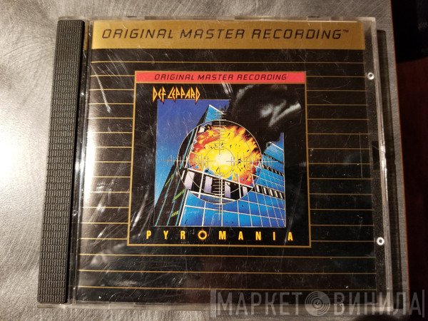 Def Leppard  - Pyromania