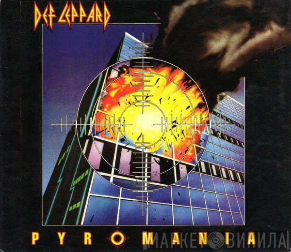 Def Leppard  - Pyromania