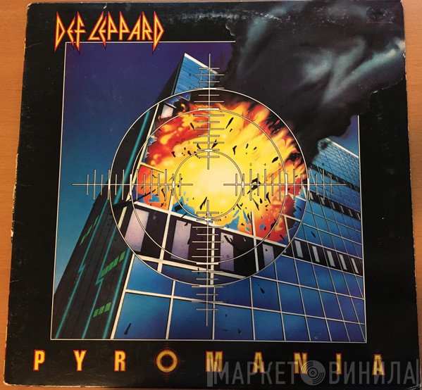 Def Leppard  - Pyromania