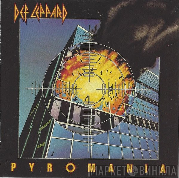 Def Leppard  - Pyromania