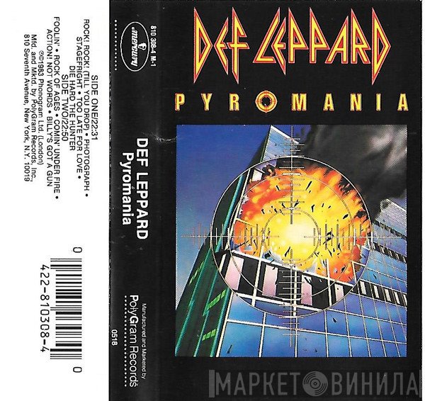 Def Leppard  - Pyromania